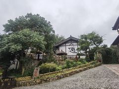 -茅山东方盐湖城景区