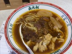 -卤大叔·广州牛杂(壹方城店)
