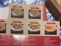 -卢大鲜鱼头捞饭(美利广场店)