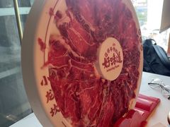 -小龙坎火锅(IFS HOT店)