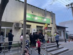 -大益烤鸡
