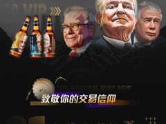 -福禧荟·海鲜自助
