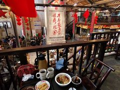 -東茅街茶馆