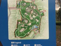 -郑和公园