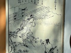 -热田神宫