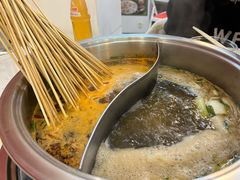 -签签飞串串火锅