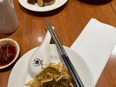 -鼎泰丰(复兴店)