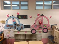 -MICC蒙世学堂幼儿园(灵山校区)