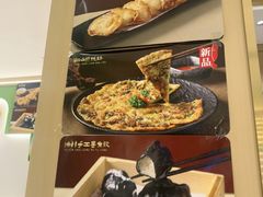 -荔粥记潮汕砂锅粥(新北万达店)