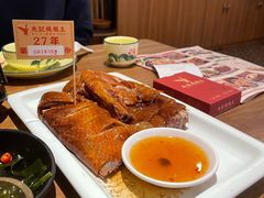 金牌烧鹅-先记烧鹅王·本地粤菜(福永店)