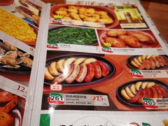 -萨莉亚意式餐厅(桃浦路店)