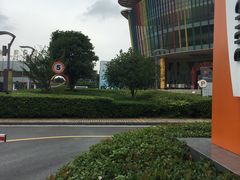 -白塘生态植物园