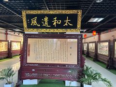 -大理文庙(大理古城)
