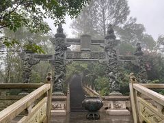 -海南文笔峰盘古文化旅游区