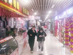 -正兴广场(人民中路店)