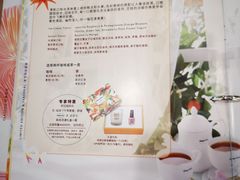 -哈根达斯(亿合城店)