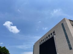 -辽宁古生物博物馆