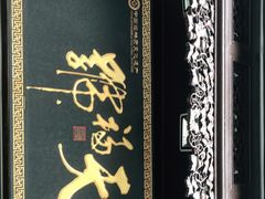 -天福号(前门店)