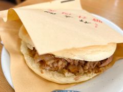 -东关吉祥西安腊汁肉夹馍(健德门店)