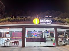 -扬州古运河