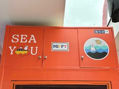 -珠江夜游西堤码头