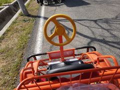 -兰陵国家农业公园