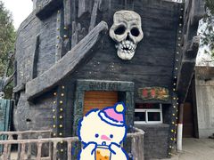 -保定市动物园