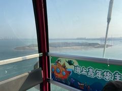 -琴岛之星摩天轮