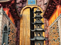 -上海东林寺(金山区)
