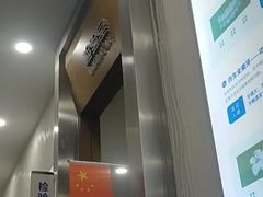 -圣呗口腔·舒适化种植牙·矫正中心(广州总院)