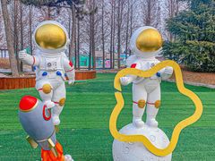 -羊亭河湿地公园