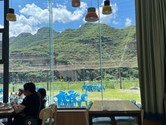 -俺家菜馆(百里峡店)