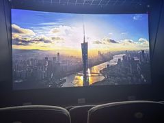 -万象影城(杭州萧山万象汇店)
