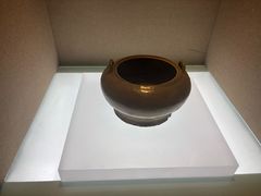 -衢州市博物馆