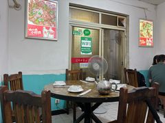 -勇猛子川菜馆(新军路店)