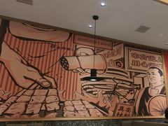 -大闫家烧烤·小海鲜家常菜(郑庄店)