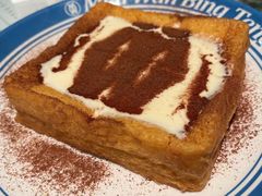 -敏华冰厅(天河城店)