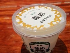 -祥记餐饮•豫粤珍味(金隅大厦店)