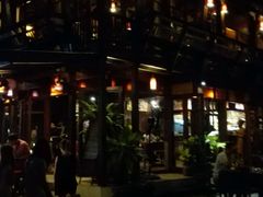 -Dash Teak House