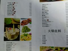 -百岁我家酸菜鱼(龙湾万达店)