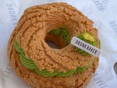 开心果泡芙-DRUNK BAKER(上海陕康里店)