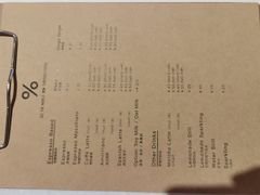 -% Arabica阿拉比卡咖啡(武汉天地店)