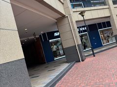 -首创奥特莱斯(昆山店)