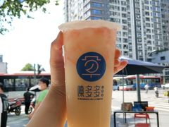 -陈多多·豆腐奶茶(草市街店)