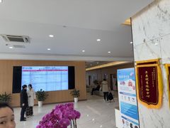 -美年大健康体检中心(浦东美张分院)