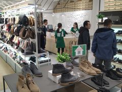 -hotwind热风(悠唐店)