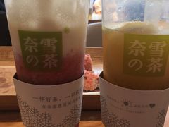 -奈雪的茶(石厦时代广场店)
