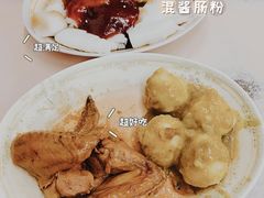 -满足面(白水井大街店)