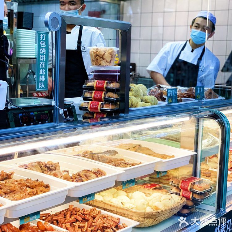 打卡超美味的铜锅涮肉!大口吃肉的幸福~