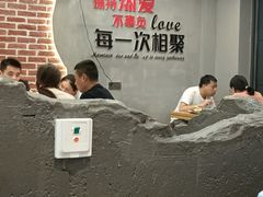 -彭城八戒羊肉串(总店)